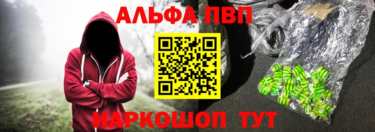 ГЕРОИН  Ижевск  АМФ   ЭКСТАЗИ  Меф   Вход с VPN  Канабис  Cocaine  Гашиш 