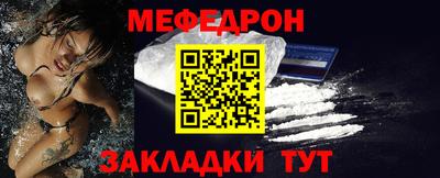крисы Малгобек