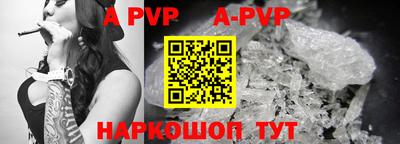 крисы Малгобек
