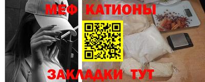 МДМА Малоярославец