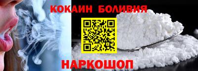 мескалин Мариинск