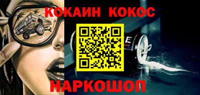 крисы Малгобек