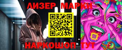 крисы Малгобек