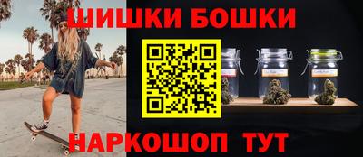 МДМА Малоярославец