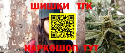 МДМА Малоярославец