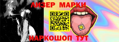 крисы Малгобек