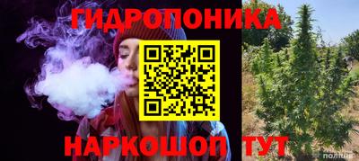 мескалин Мариинск