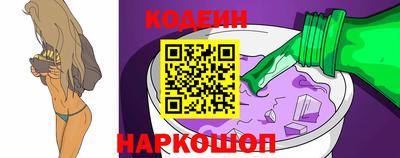 крисы Малгобек