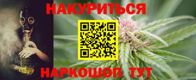 крисы Малгобек