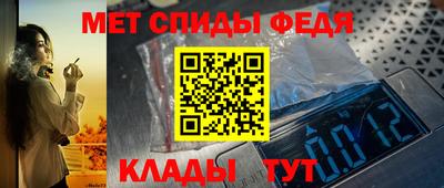 МДМА Малоярославец