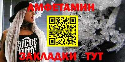 крисы Малгобек