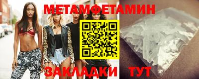 крисы Малгобек