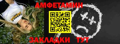 МДМА Малоярославец