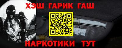 МДМА Малоярославец