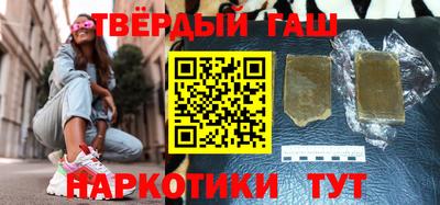 крисы Малгобек