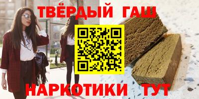 крисы Малгобек
