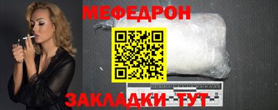 крисы Малгобек